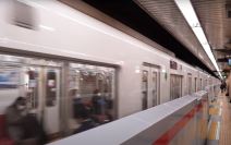 japan metro