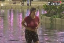 Screenshot 2021-09-12 080230