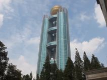 selo Huaksi u Kini (3)