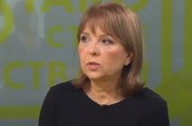 bilja krstic rts.jpg