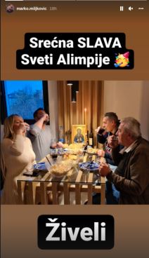 Luna Đogani i Marko Miljković, stan