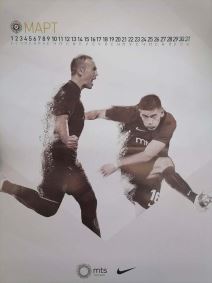 partizan, Kalendar (3).jpg