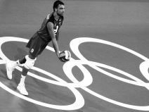 Vadim Hamuckih  .jpg