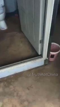 Kina kovid centar 2.jpg