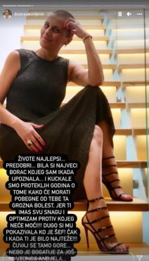 Dušica Jakovljević, Snežana Pantić