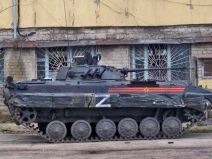 Zarobljeno-rusko-vozilo-BMP-2.jpg