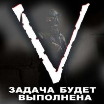 oznake na ruskim tenkovima 1040 (3).jpg