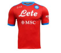 Napoli predstavio 13 dres u sezoni