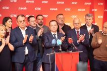 Ivica Dačić SPS1.jpeg