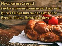 Uskršnja čestitka 2.jpg