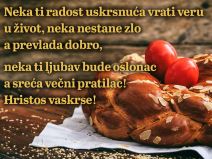 Uskršnja čestitka  4.jpg