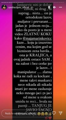 sandra čaprić1.jpg