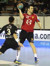 Rukomet, Vardar, RK Vardar (5).jpg