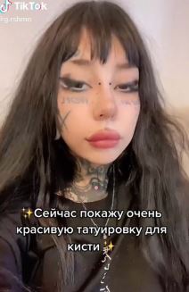 Ruska tiktokerka  (4).jpg
