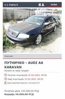 Licitacija vozila u Kraljevu