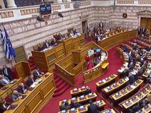 GRČKI PARLAMENT.jpg