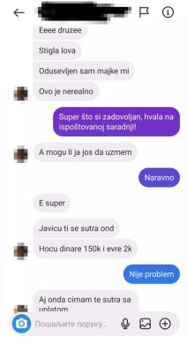 Lažne Novčanice  (3).jpg