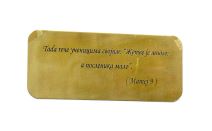 Kristina Ferari (5).jpg