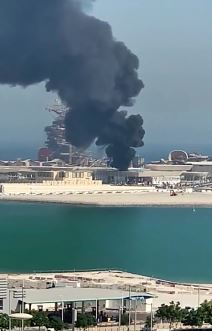 Požar u kataru (5).png