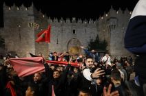 Izraelska policija intervenisala protiv Palestinaca koji su slavili pobedu Maroka (3).jpg