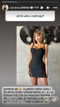 aleksandra subotić1.jpg