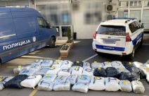 ZAPLENJENO 322 KILOGRAMA MARIHUANE.jpg