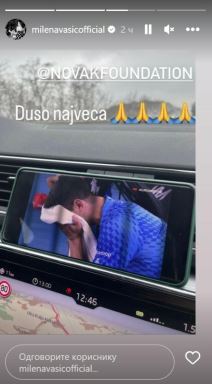 novak đoković1.jpg