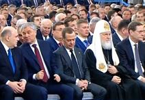 Medvedev.jpg