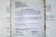 Strahinja Markovic (4).jpg