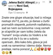 jelena bačić alimpić2.jpg