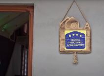 Darko Ivanjica (5).png