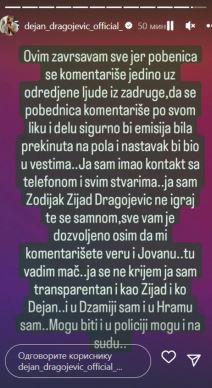 dejan dragojević2.jpg