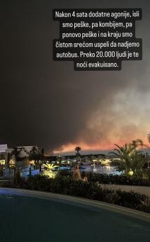 Filip Petrušev požar na Rodosu nije u reprezentaciji još kaže Pešić