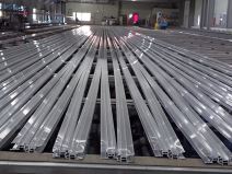 Aluminijum.jpg