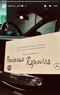 ana rajković1.png