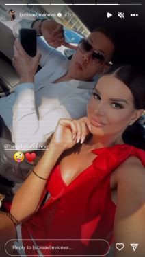 jovana ljubisavljević, bogdan srejović.jpg