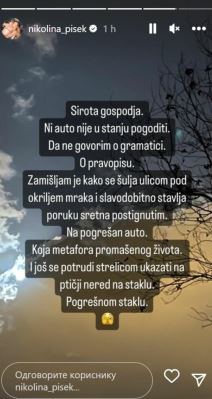 nikolina pišek3.jpg