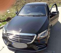 Licitacija, Uprava Carine 4.jpg