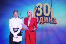 30 godina slagalice (12).jpg