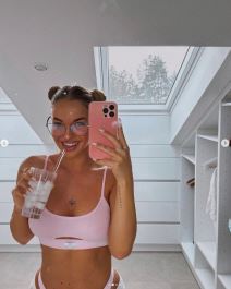 Žalila se da joj je neki nepoznati lik uništio selfi, a to bio Nejmar