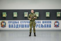 Ministarstvo odbrane 4.jpg