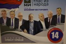 WhatsApp Image 2023-12-17 at 23.17.24_05bff7eb.jpg