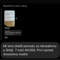 Cena ekskurzije (3).jpg