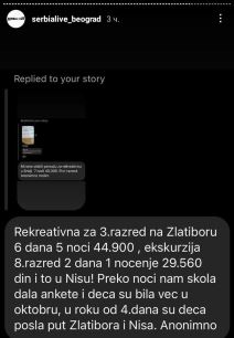 Cena ekskurzije (4).jpg