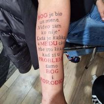 Milan Dimitrijević Bombonica 3.jpg