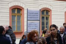 Protest studenata na platou 3.jpg