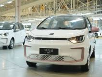 JAC Yiwei _ električni automobil _ natrijum-jonske baterije _ Foto JAC (1).jpg