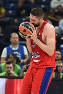 Nikita Kurbanov 4.jpg