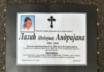 andrijana lazić.jpg