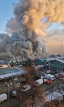 Kineska robna kuća požar 3.jpg